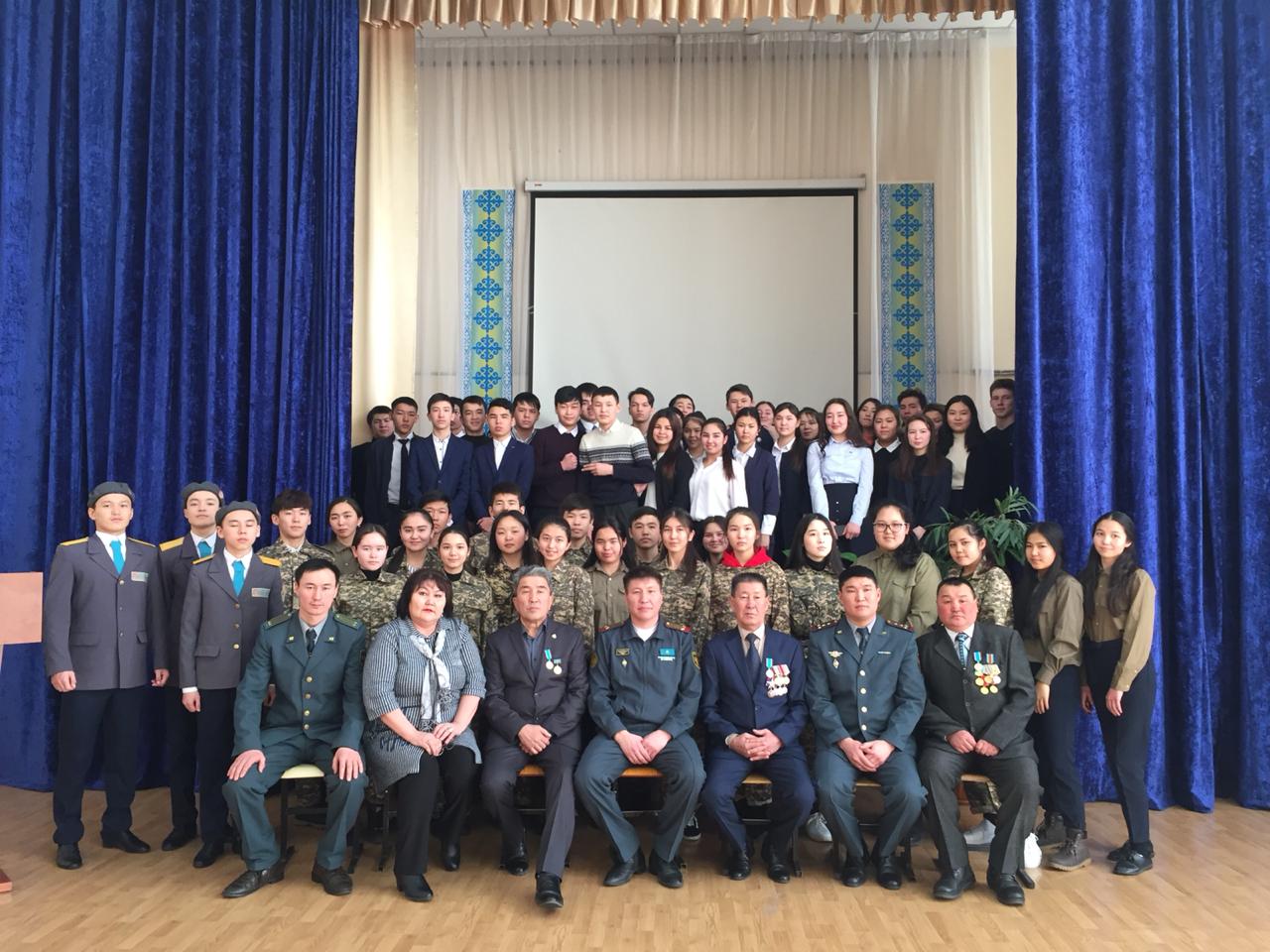 Ауған ардагерлері оқушылармен кездесті