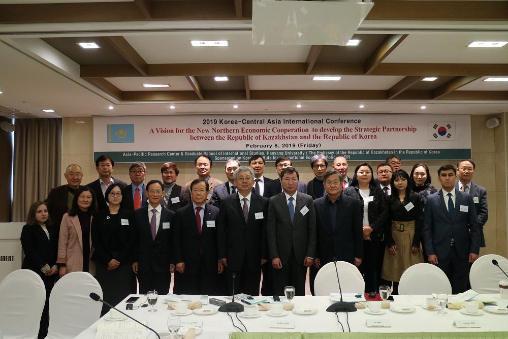 Қазақстан мен Оңтүстік Кореяның стратегиялық ынтымақтастығы талқыланды