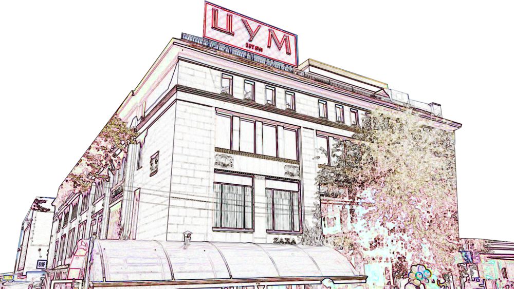 Қонақүй қайда?..