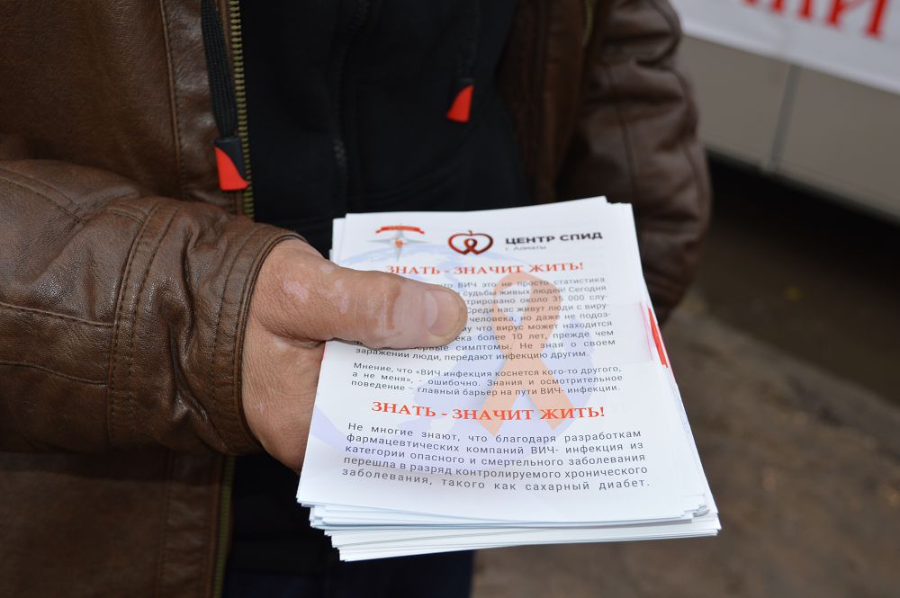 Алматыда АИТВ инфекциясы бар шетелдіктерді тегін емдеу басталды