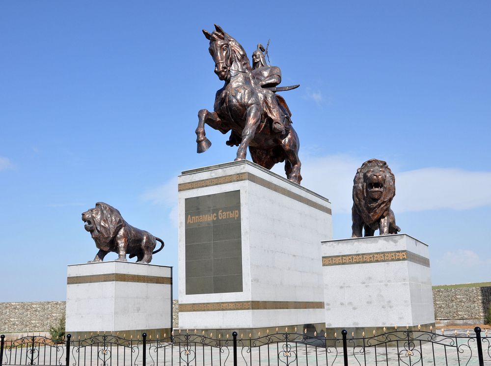 Түбі бір түркі әлеміне ортақ жыр