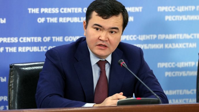 Өнеркәсіпті цифрландыру бойынша жол карталары бекітілді - Жеңіс Қасымбек 