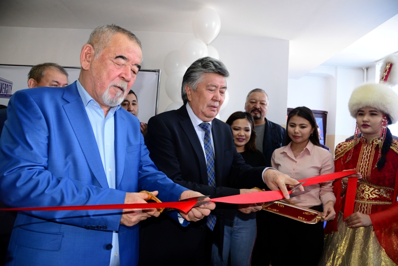 Оразалы Досбосынов атындағы аудитория ашылды