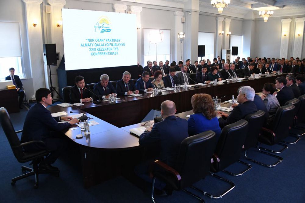 Қолдауға зәру отбасылар партия назарында