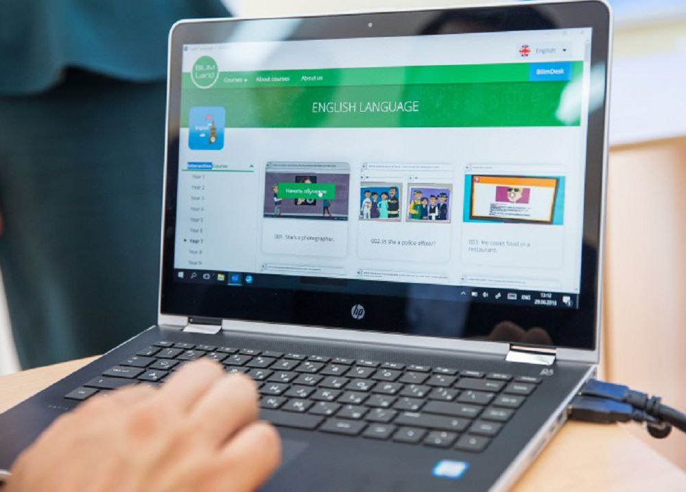 Smart-өмір – елді цифрландыру