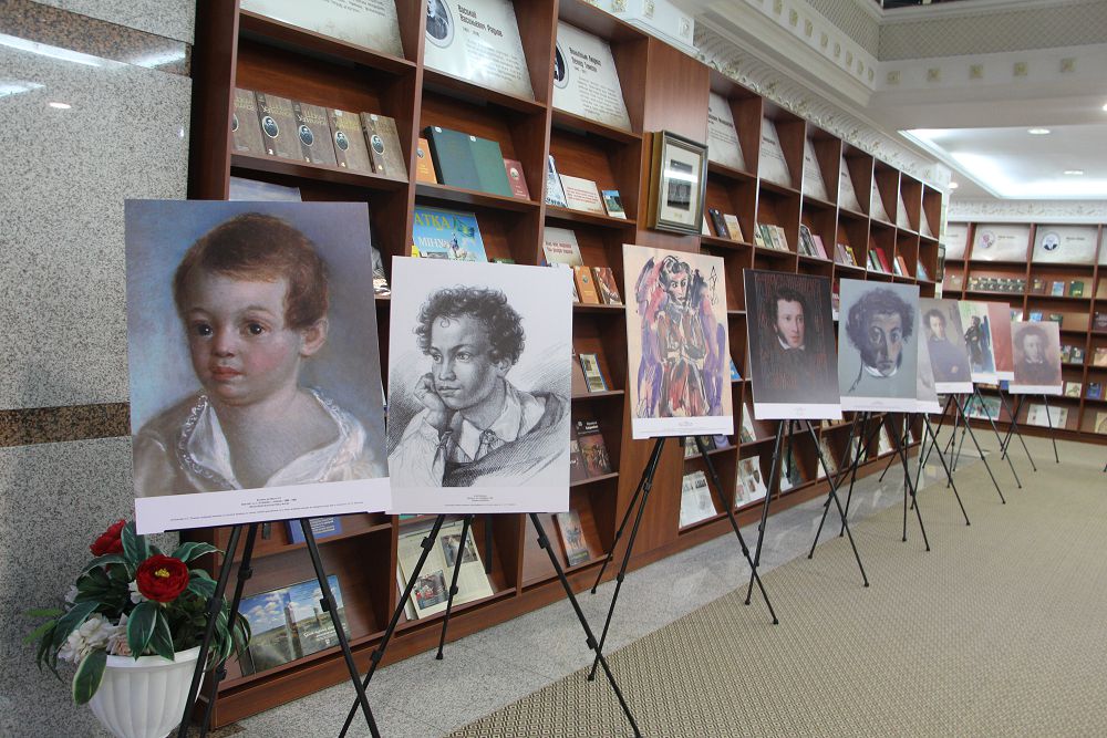 Пушкин портреттері