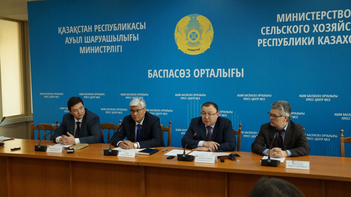 Қорғалжың қорығында балық аулауға тыйым салынды
