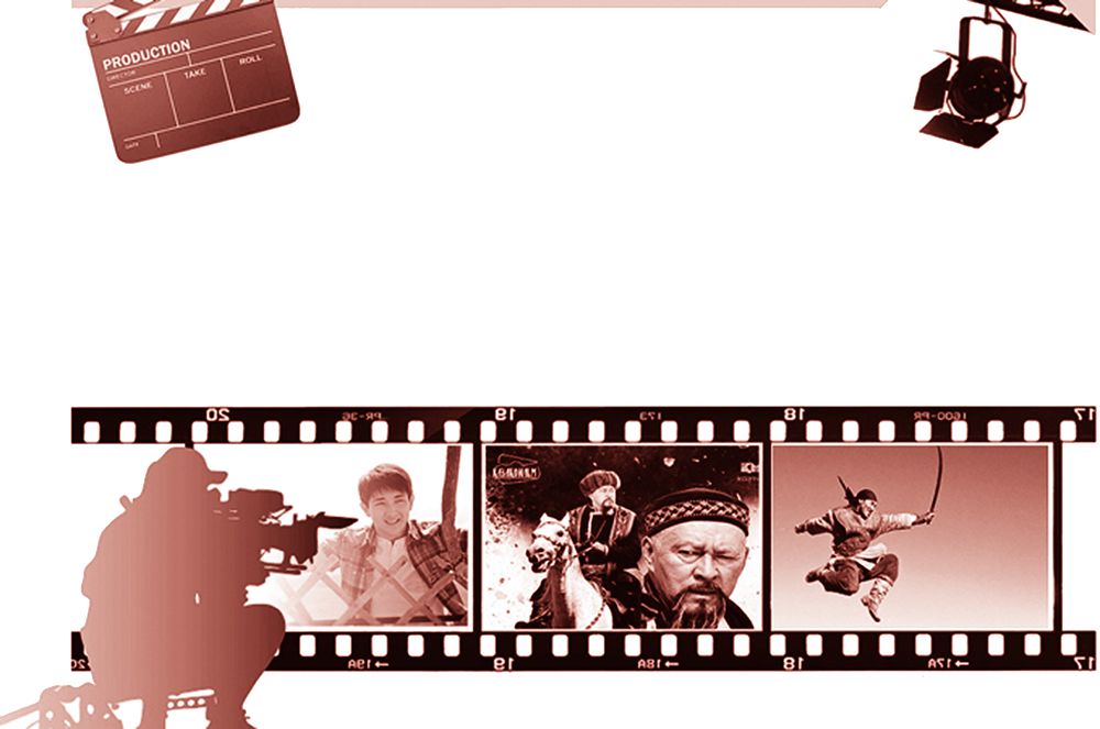 Сценарийден экранға дейін...