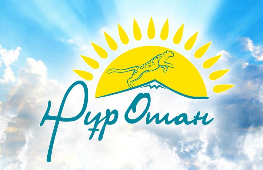 Игі бастамалардың ұйытқысы