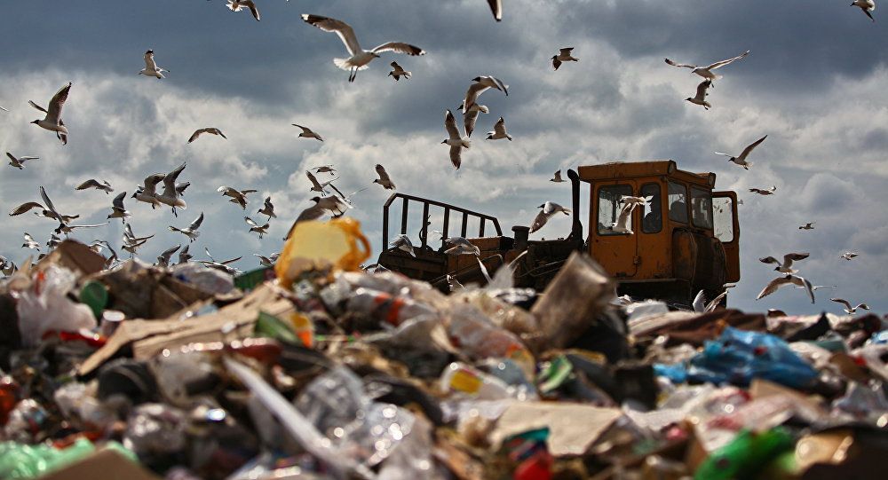 Қалдықтарды жою ауқымды жұмыс