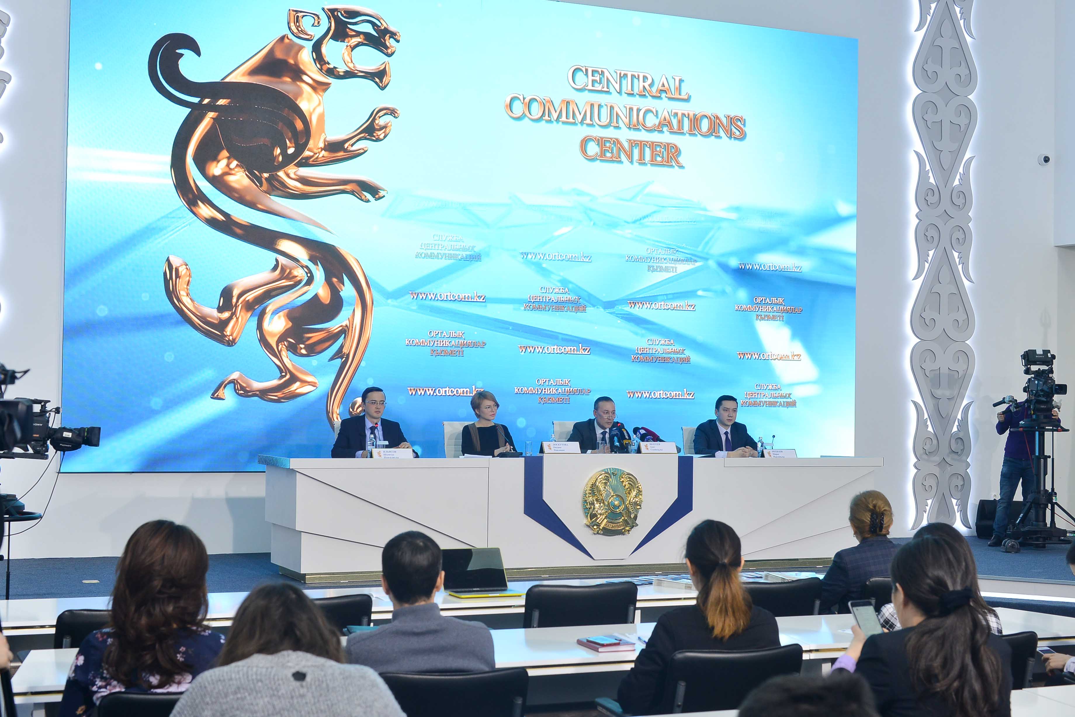 Қазақ аңыздары мен романдарын мобильді қосымша арқылы оқуға болады