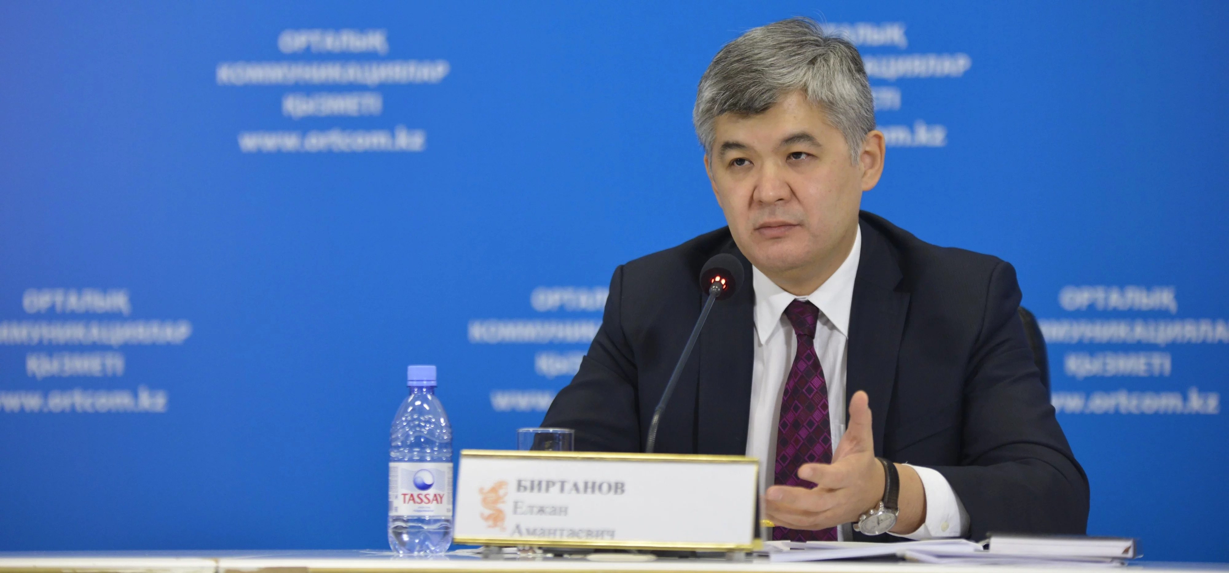 Мәжіліс Денсаулық сақтау министрі лауазымына Е.Біртановтың кандидатурасын мақұлдады