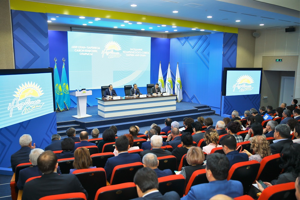 «Нұр Отан» партиясы Саяси кеңесінің отырысы өтті