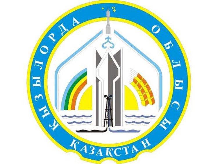 Өткен жылы 40 жоба іске асырылды