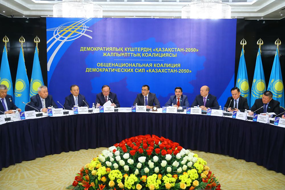 Ел тарихына алтын әріппен жазылатын есім
