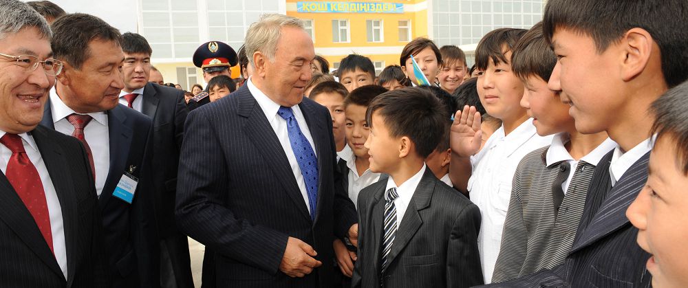 Ел мен жер тұтастығы – өркендеу алғышарты
