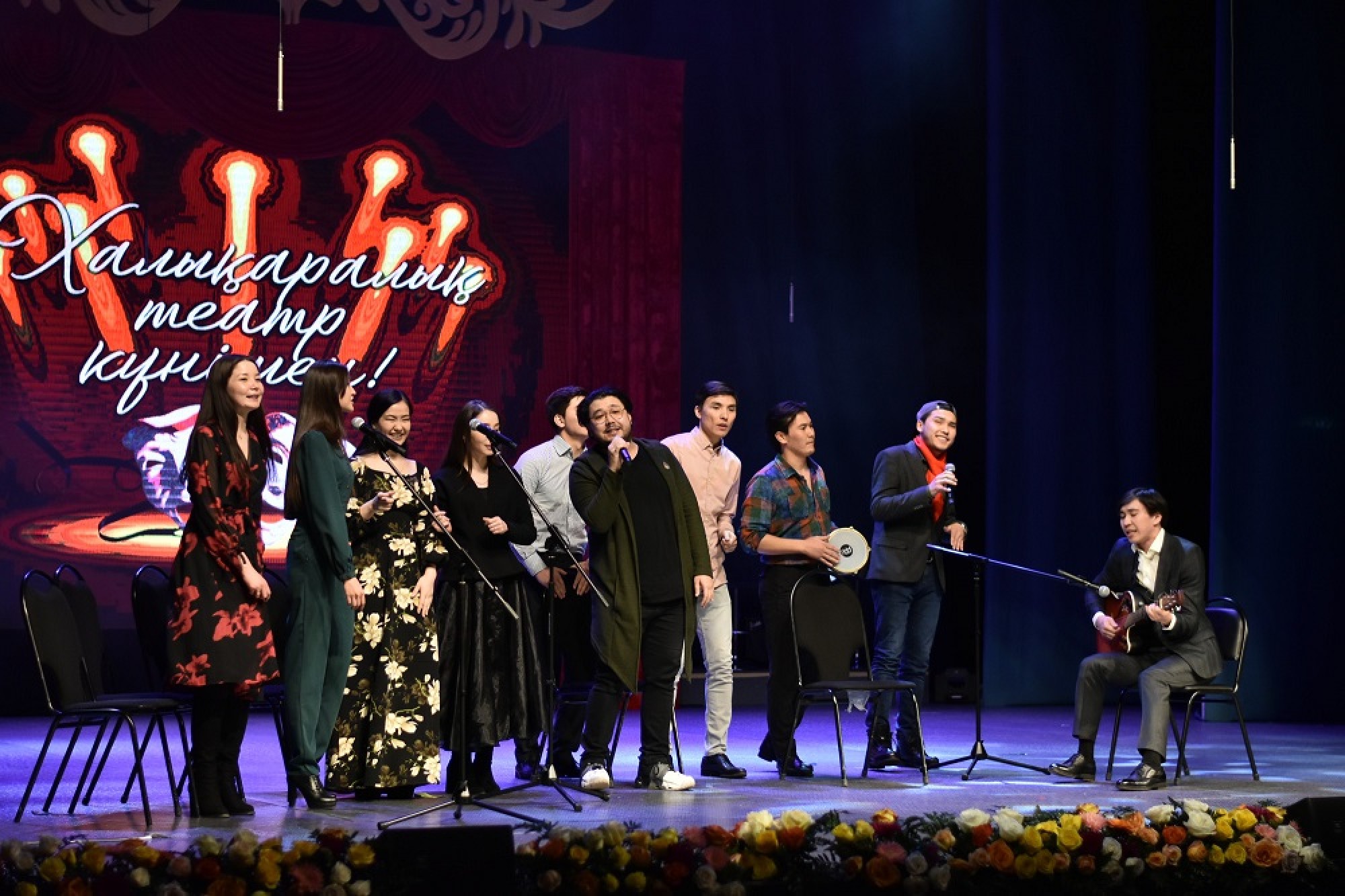 Сырлы сахна думаны
