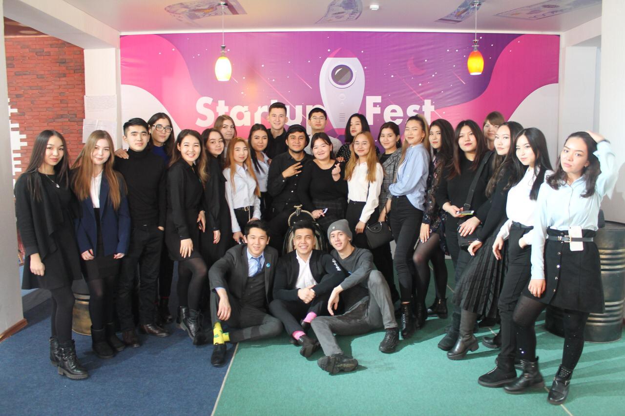 Павлодарда STARTUP FEST өтті