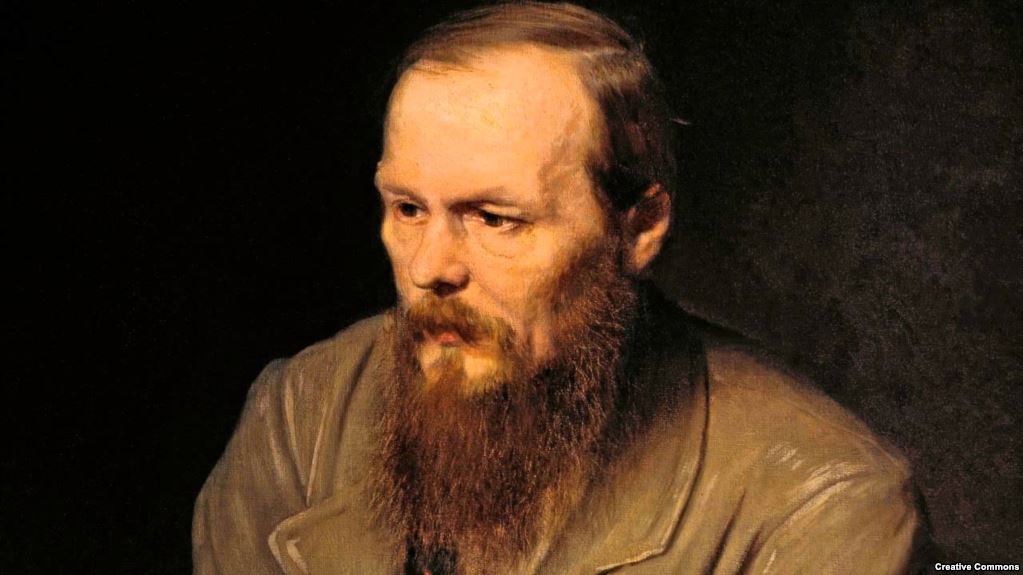 Ф. Достоевский