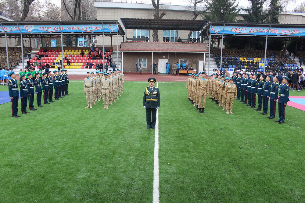 Алматыда әскери қызметшілердің балалары арасында Спартакиада өтті