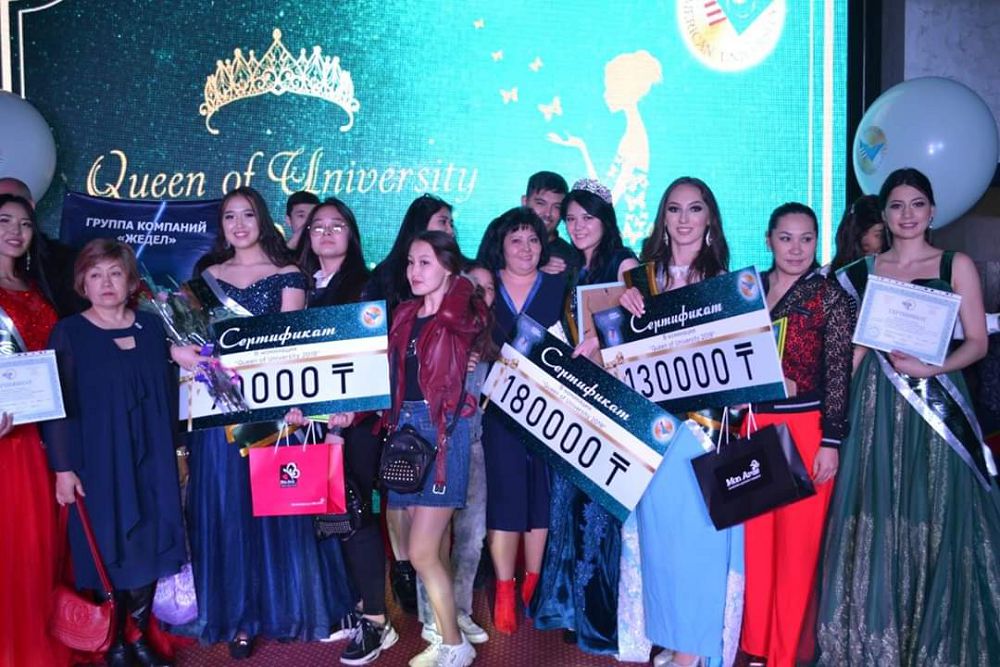«Queen of University-2019» арулар байқауы өз мәресіне жетті