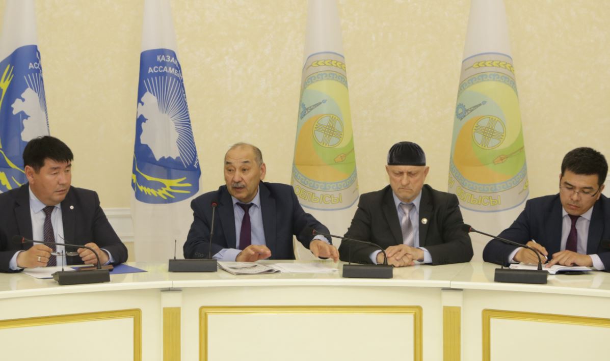 Батысқазақстандық ассамблея өкілдері тұрақтылықты қолдайды