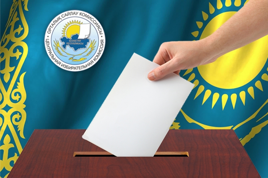 Сайлау комиссияларының мүшелерін оқытуды ұйымдастыру туралы қаулыға қол қойылды