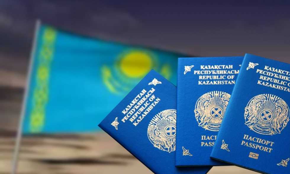 Азаматтар құжаттарын Қазақстан аумағындағы кез келген тіркеуші органға бере алады