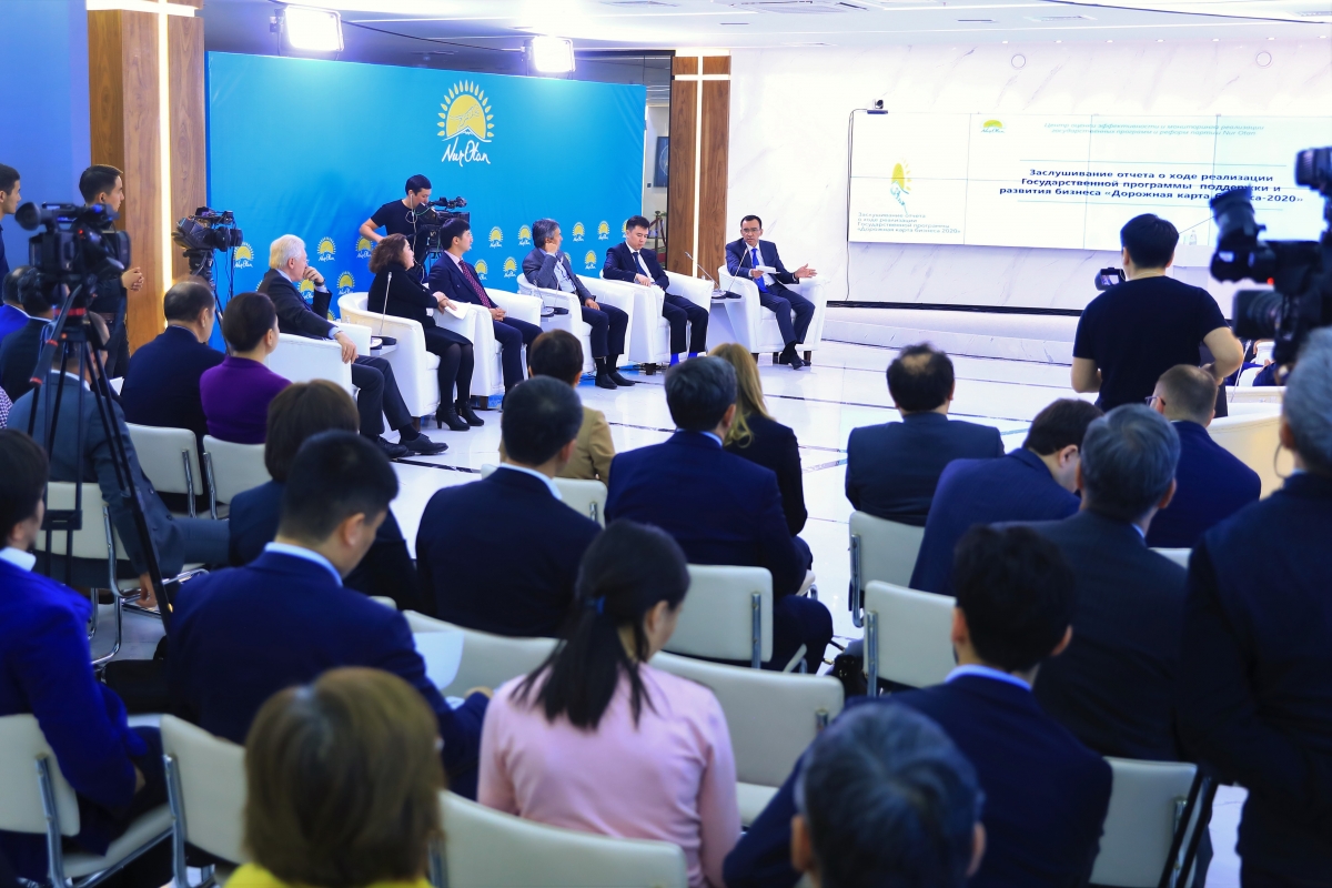 ҰЭМ Бизнестің жол картасы-2020 бағдарламасын іске асыруды жалғастырады