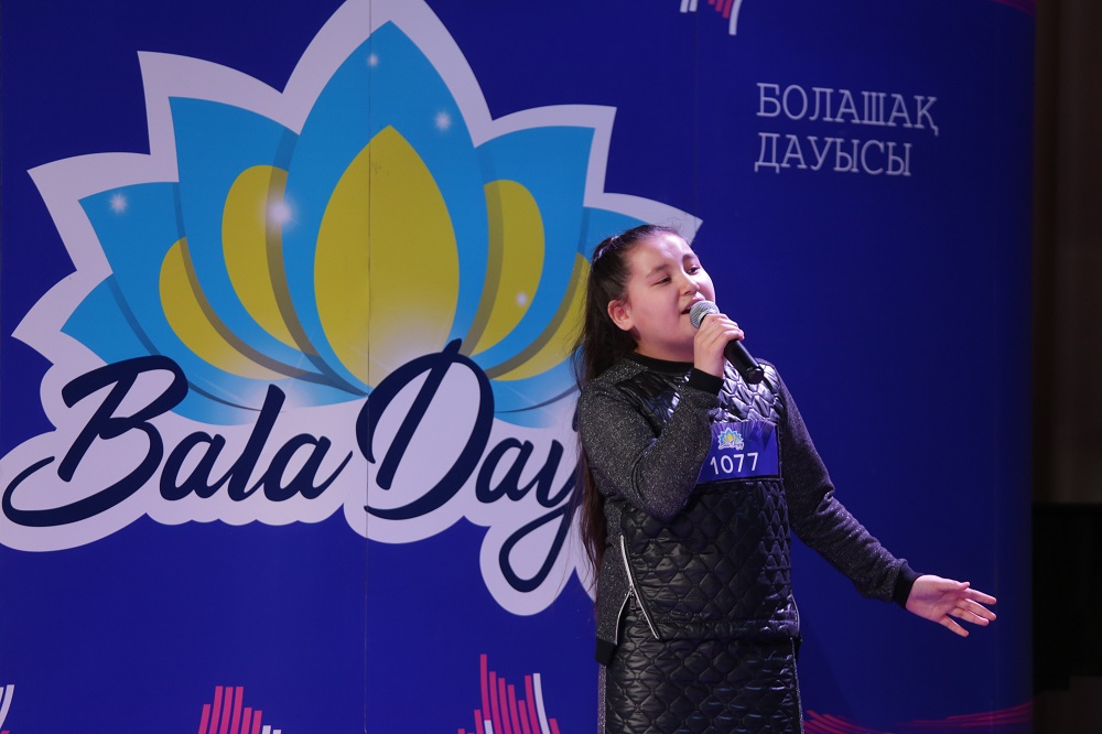 Солтүстік Қазақстанда «Бала дауысы» байқауы өтті