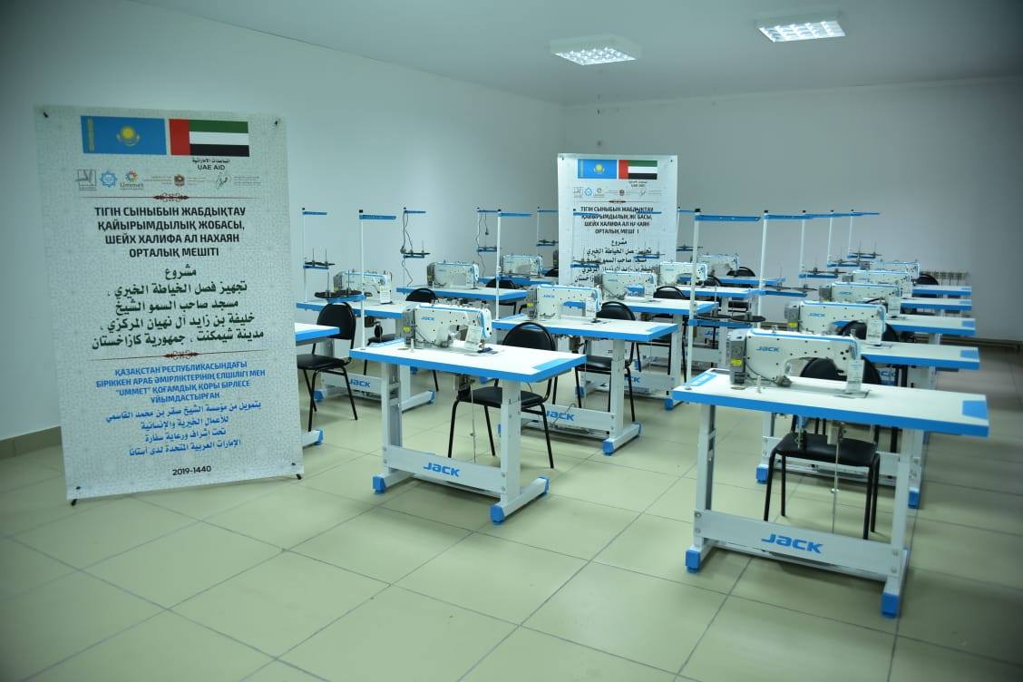 Шымкент: «Halifa al-Nahaian Aqmeshiti» орталық мешітіне тігін машинасы тарту етілді