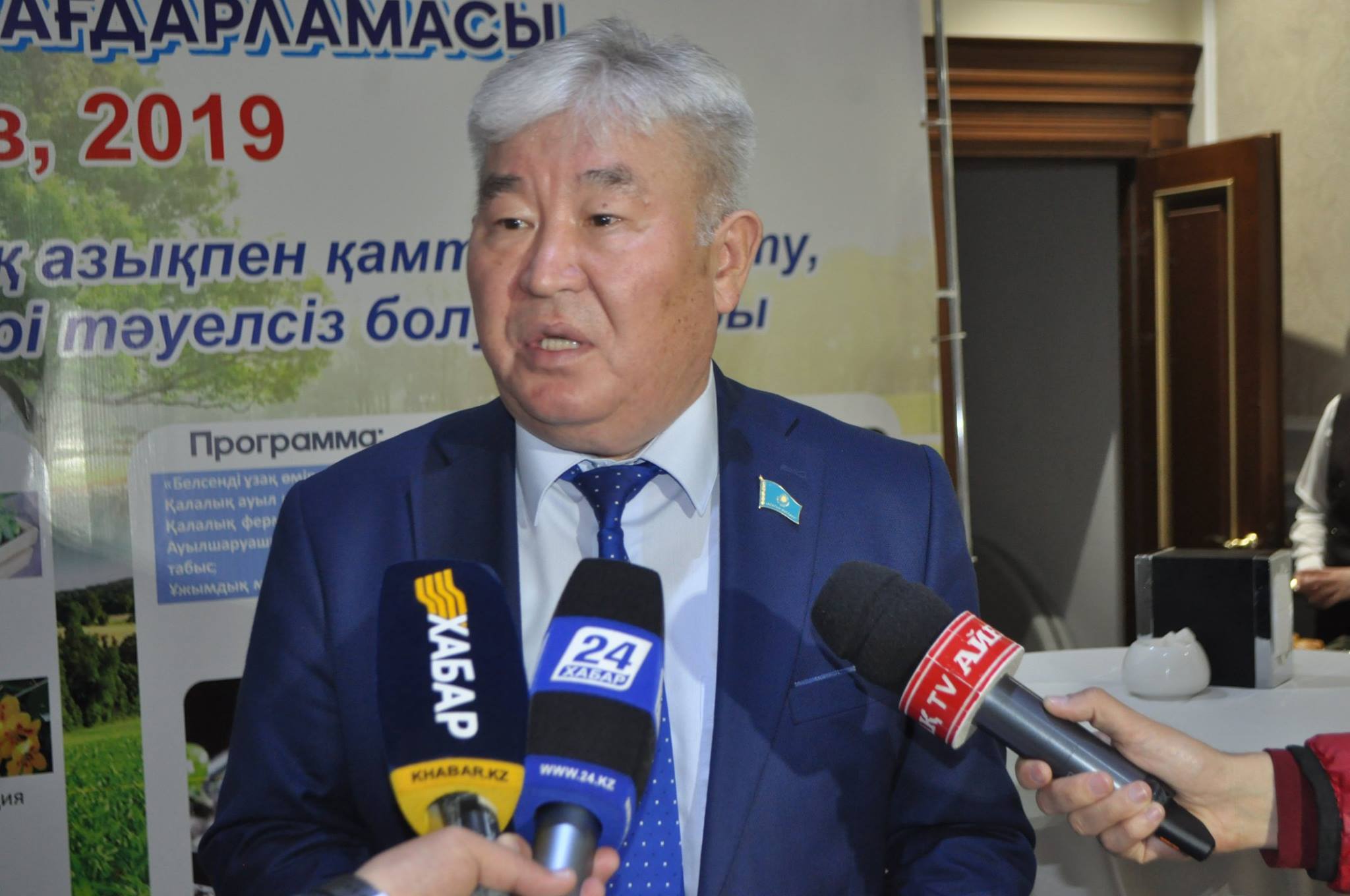 Шымкентте агро-индустриалды аймақтың көлемі 136 гектарға артуда