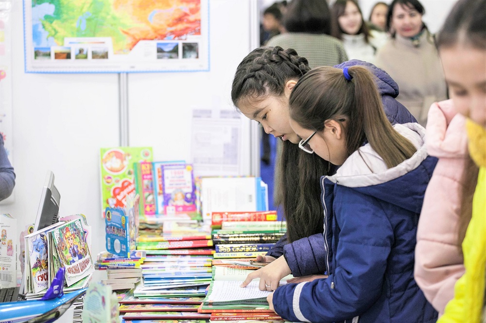 Кітап көрмесі – көңіл көкжиегі