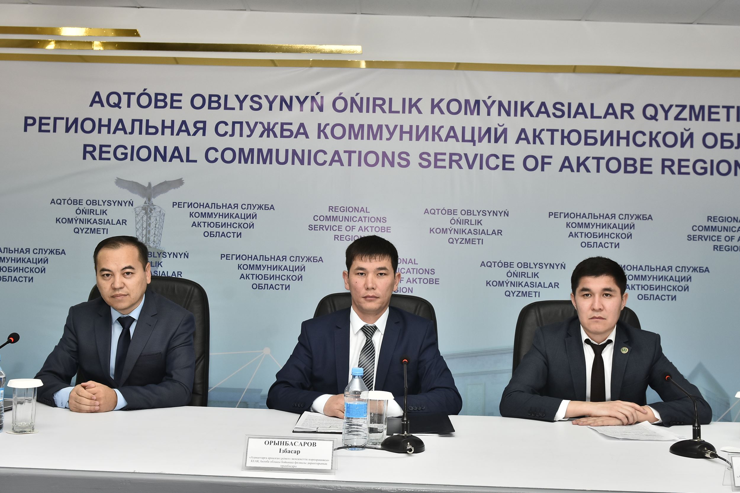 «Азаматтарға арналған үкімет» Ақтөбе облысының тұрғындарына  4 миллионнан астам мемлекеттік қызмет көрсетті