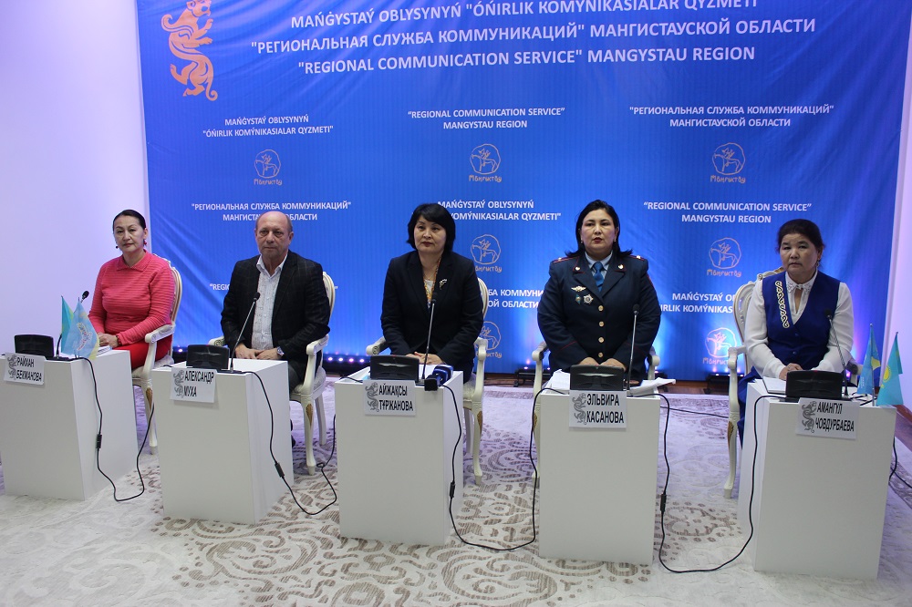 Маңғыстауда жасөспірімдер арасындағы құқық бұзушылық  65 пайызға төмендеген