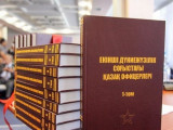 Екінші дүниежүзілік соғысқа қатысқан қазақ офицерлері туралы 25 томдық кітап қалай жазылды?