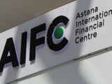АХҚО-да тіркелген компаниялар саны 4000-нан асты