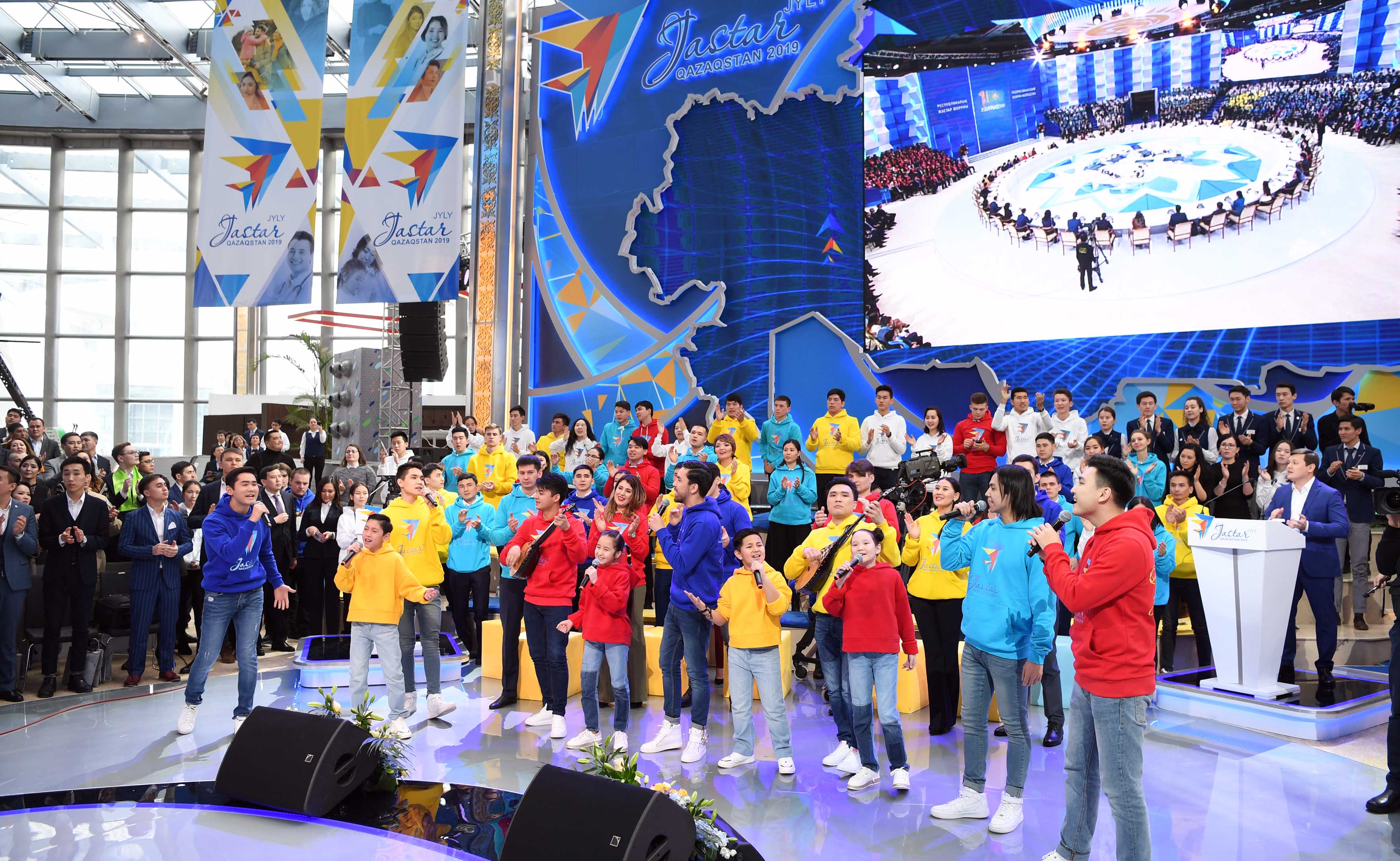 Көшбасшы жастардың  көшелі жиыны