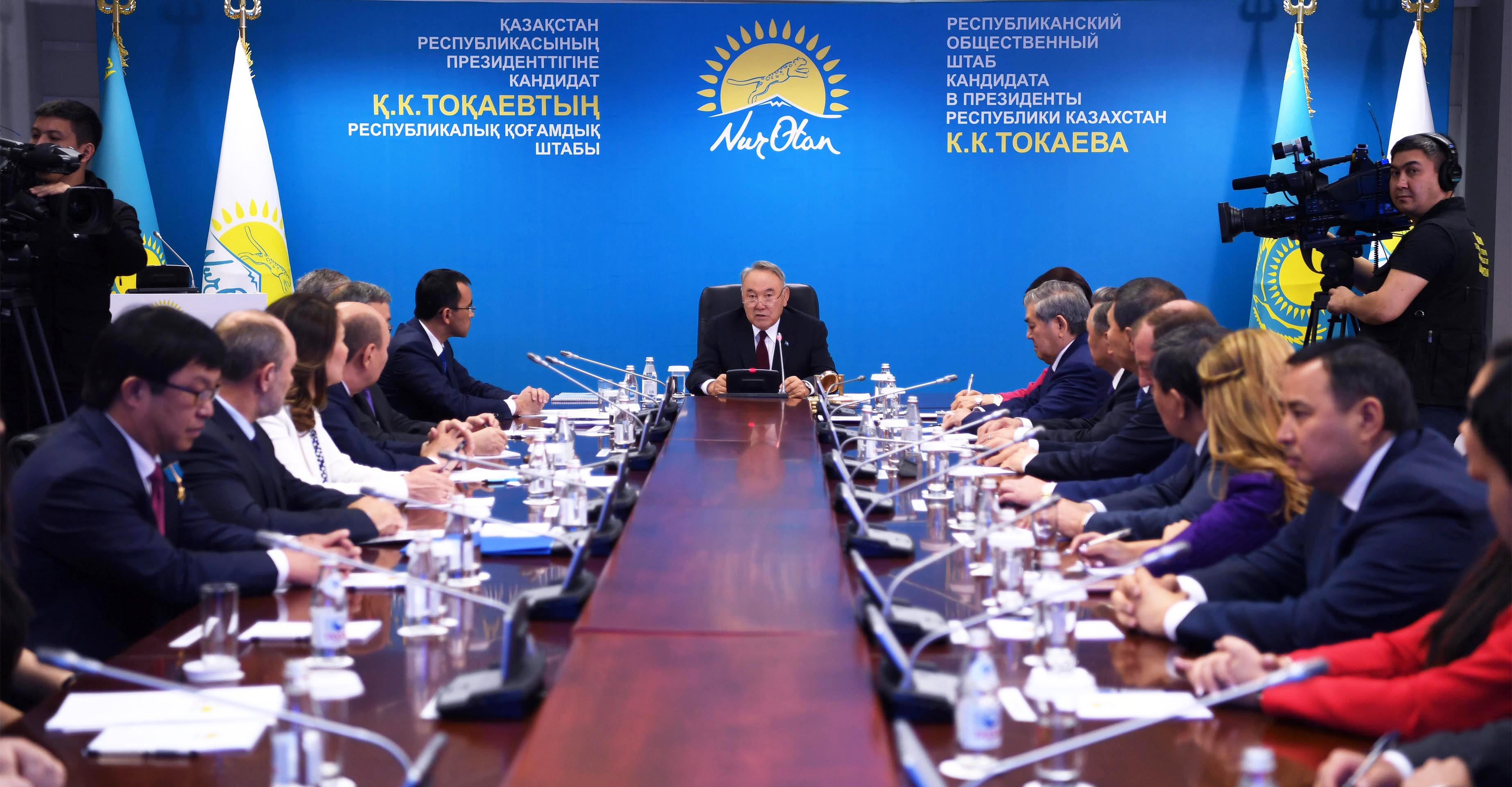 Елбасы «Nur Otan» партиясынан ұсынылған кандидаттың Республикалық қоғамдық штабына барды