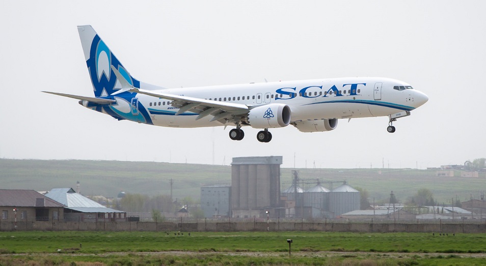 Нұр-Сұлтаннан Ұлан-Батырға ұшатын рейс бағасы анықталды