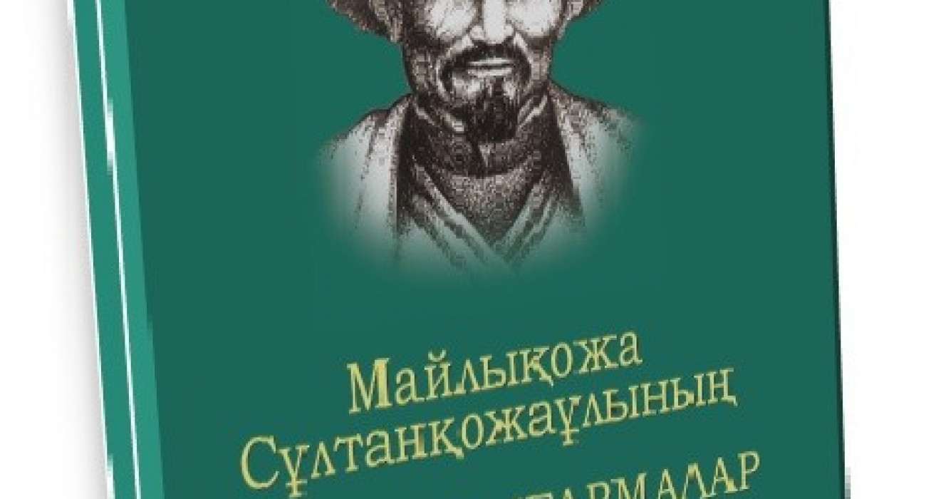 Интернетте жоғарыдан және төменнен порно көру Іштен жыныстық қатынас: қынап ішіндегі камера