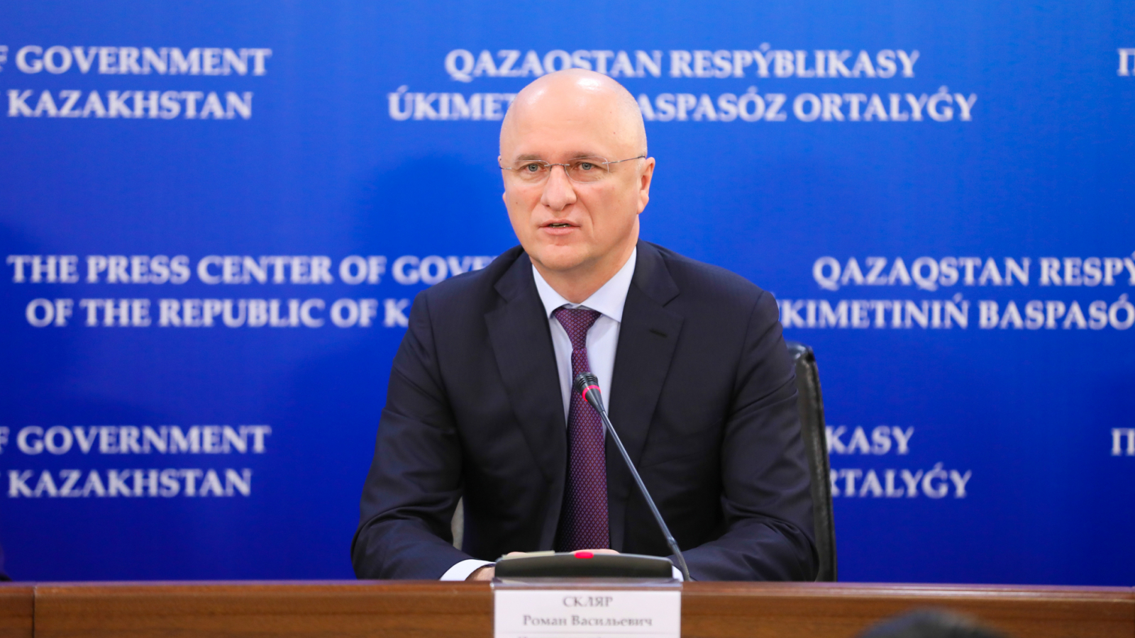 Жеңіл өнеркәсіптегі өндіріс көлемі 23%-ға ұлғайды — Р. Скляр