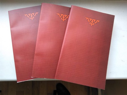 Академиктің қойын дәптері