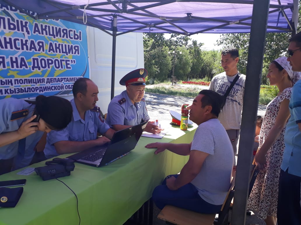 Сыр өңірінің тұрғындары полицейлерден кеңес алуда