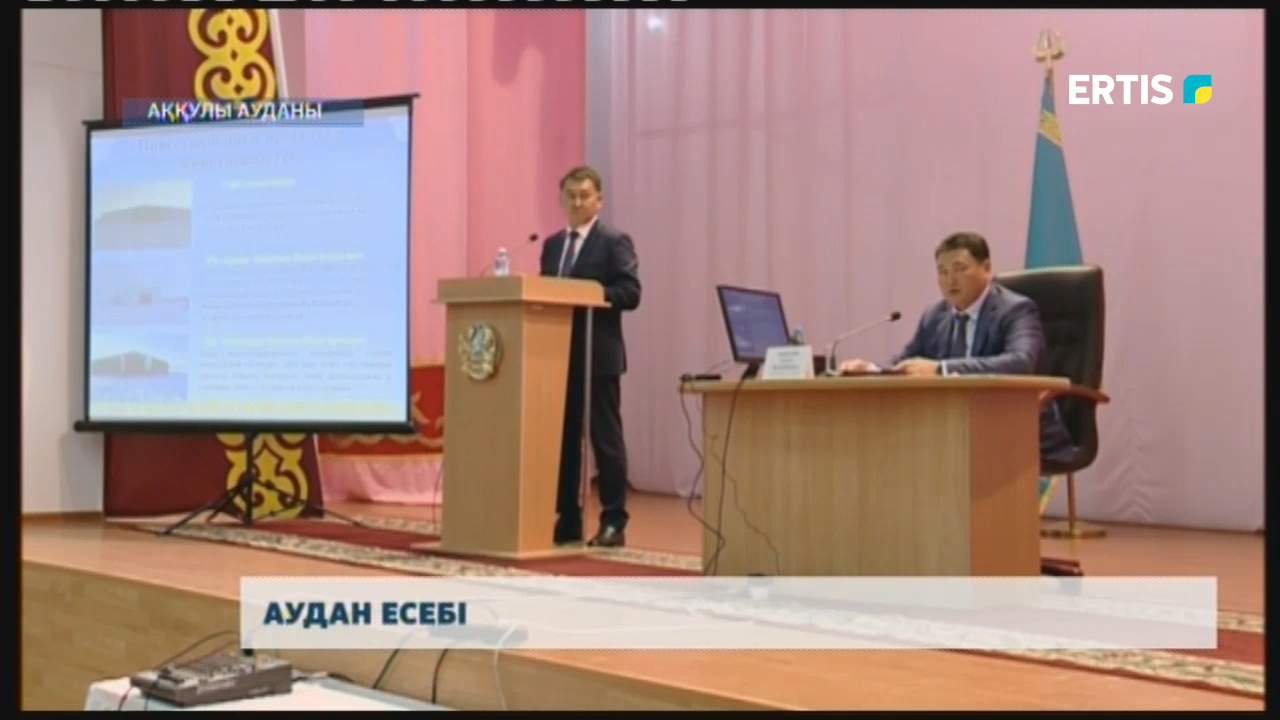 Аққулы ауданы  қашан қазақ тілінде сөйлейді?