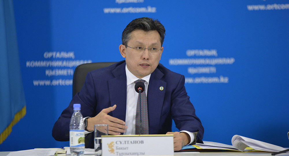 Мәжіліс депутаттары Сауда және интеграция министрінің  кандидатурасын келісті