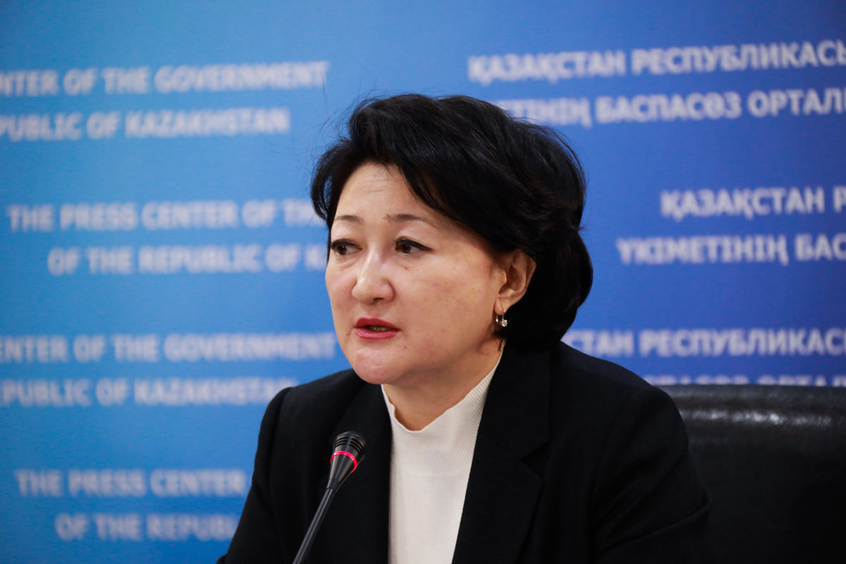 А.Райымқұлова Мәдениет және спорт министрі қызметіне тағайындалды