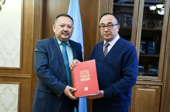 Еуразия ұлттық университетінде «Қытайтану институты» ашылды