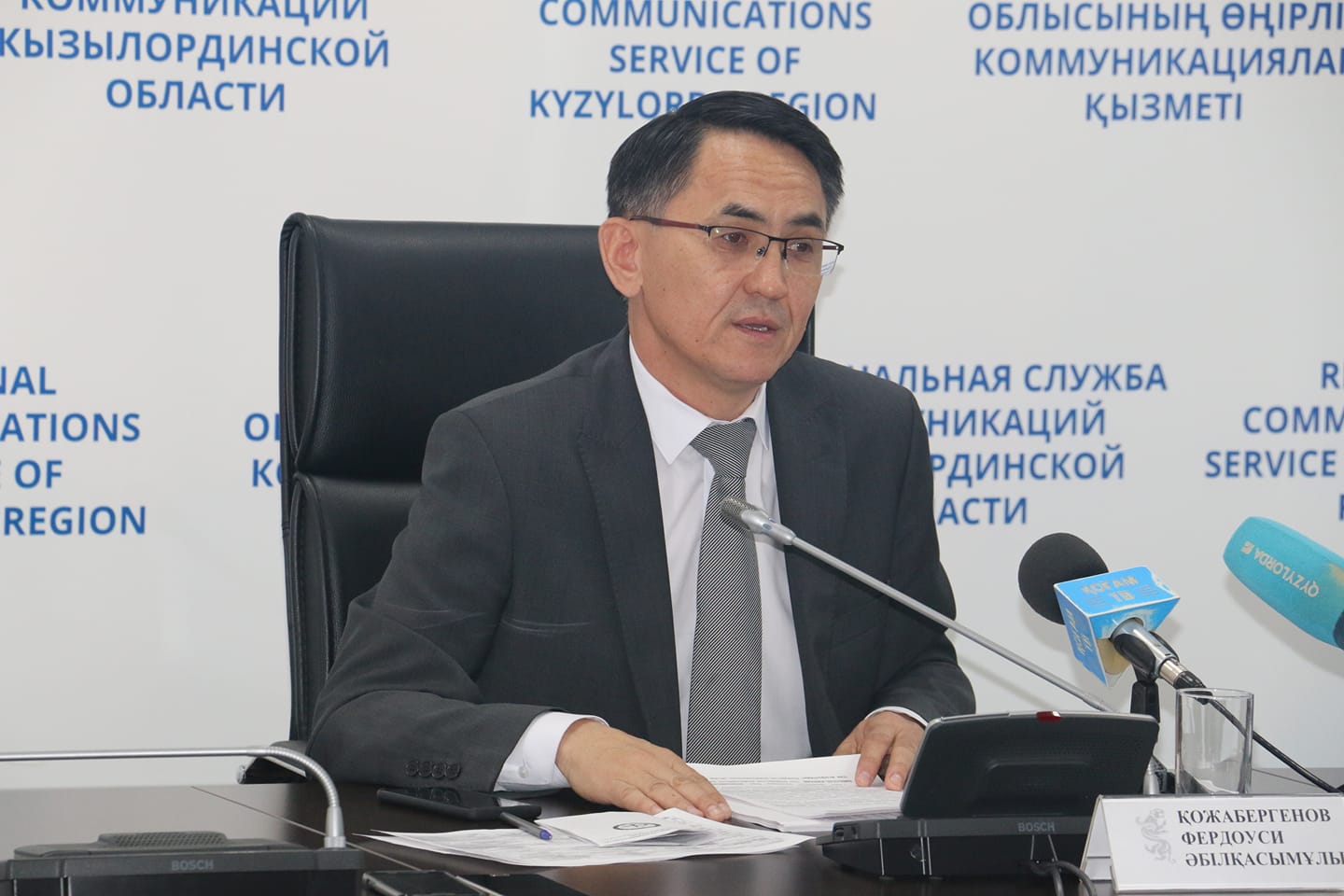 Жас кәсіпкерлерге қайтарымсыз гранттар беріледі