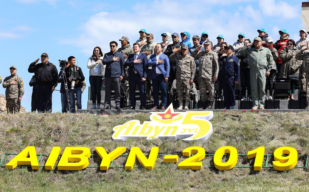 «Айбын» әскери-патриоттық жастар жиыны. Лебіздер мен пікірлер